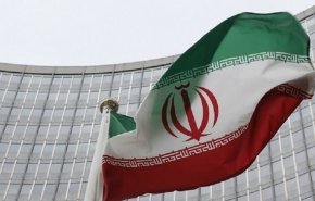 اعتراض به دفتر فضای ماورای جو سازمان ملل در پی تحریم سازمان فضایی ایران از سوی آمریکا