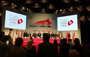 الإعلان عن النتائج النهائية للانتخابات البرلمانية التونسية