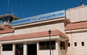توقف الرحلات الجوية العسكرية بين مطاري دمشق والقامشلي