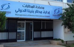 ليبيا..عودة الملاحة الجوية تدريجيا في مطار بنينا