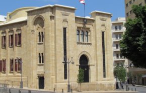 اعمال شغب بمجلس النواب اللبناني وبري يطلق سراحهم
