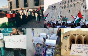 فلسطين في وجدان الشعب الليبي