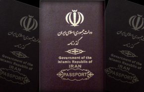 راهنمای کامل دریافت گذرنامه یا پاسپورت