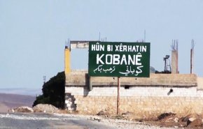 الجيش السوري يدخل إلى عين العرب الليلة
