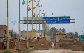 'قسد' تزف هذا الخبر عن راس عين!