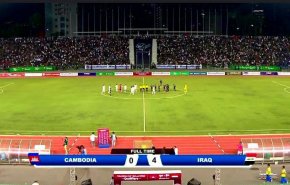 مقدماتی جام جهانی/ خلاصه بازی کامبوج 0 - 4 عراق
