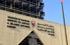 صدور ده ها حکم حبس ابد در بحرین از ژانویه ۲۰۱۸