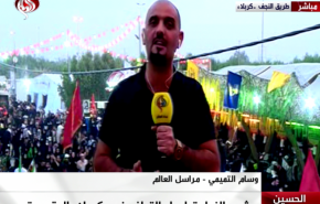 عزیمت بیش از 3 میلیون زائر ایرانی به عراق برای شرکت در مراسم اربعین حسینی(ع)