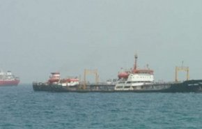 ائتلاف سعودی یک فروند از کشتی‌های توقیف شده را آزاد کرد