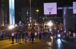 اعتراض مردم لبنان به وضع مالیات های جدید