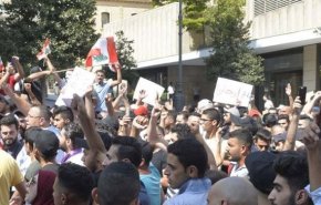 تحلیل الاخبار از تظاهرات در لبنان: اقشار متوسط و ضعیف، علیه دولت و قشر مرفه