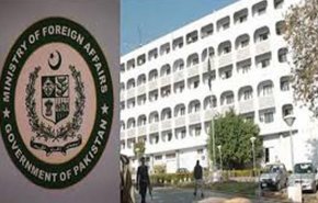 باكستان تدين بشدة الهجوم الإرهابي على مسجد في أفغانستان