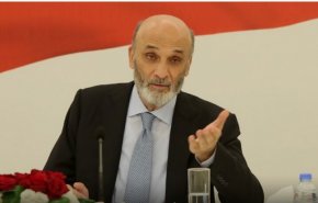 سمیر جعجع خواستار استعفای دولت لبنان شد