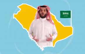 بالفيديو... آل الشيخ في مرمى سخرية التواصل الإجتماعي