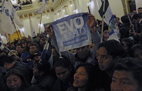 احتجاجات في بوليفيا على إثر نتائج الانتخابات الرئاسية
