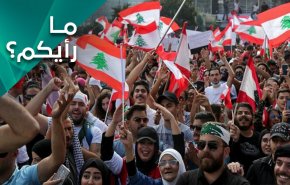 هل سيقبل الشعب اللبناني بورقة الحريري الاصلاحية؟