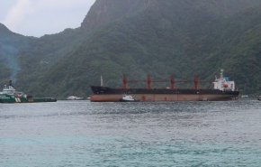 آمریکا یک کشتی کره شمالی را مصادره کرد