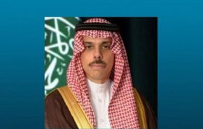 نخستین اظهارات وزیر خارجه جدید عربستان پس از انتصاب