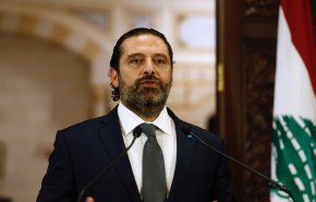 آیا حریری از نخست وزیری لبنان استعفا می دهد؟