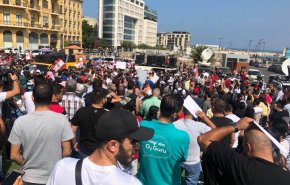 تواصل الاحتجاجات في لبنان لليوم الثامن على التوالي