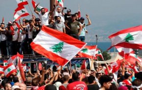 ماذا حدث في اليوم التاسع من احتجاجات لبنان؟