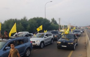 تظاهرات مردم لبنان در حمایت از سیدحسن نصرالله