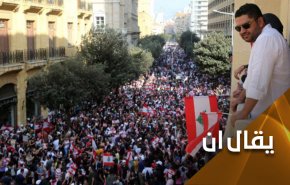 لا كلمة تقال في الإعلام السعودي إلا لمصلحة 'إسرائيلية'