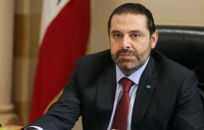 صدور بیانیه ریاست جمهوری لبنان درباره استعفای حریری تا لحظاتی دیگر