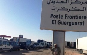 أزمة المعبر بين موريتانيا والمغرب