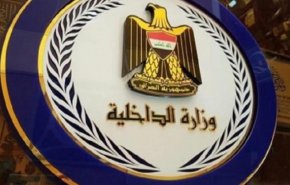 هشدار وزارت کشور عراق درباره آتش‌زدن چادرهای معترضان