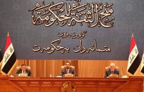 پارلمان عراق امروز جلسه ویژه تشکیل می‌دهد