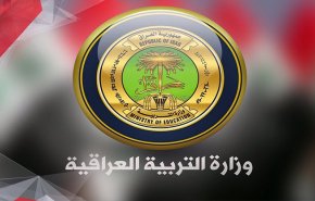 وزيرة تربية العراق تنفي اشاعات مغرضة عن تقديم استقالتها