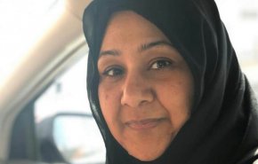 ناشطة بحرينية فكرت بالانتحار بعد اغتصابها في السجن