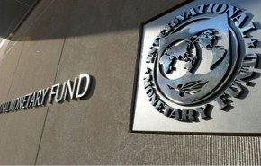 صندوق النقد الدولي يمنح موريتانيا أكثر من 22 مليون دولار