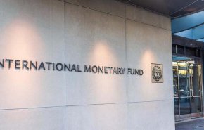 وفد كبير من صندوق النقد الدولي يزور السودان