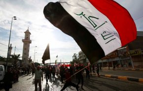 دست‌نوشته این معترض عراقی خطاب به کیست؟