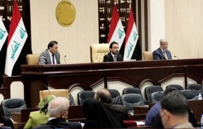 رئيس البرلمان العراقي يرفع جلسة المجلس لحين..؟
