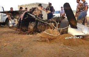 پدافند هوایی یمن پهپاد جاسوسی سعودی را در الحدیده سرنگون کرد