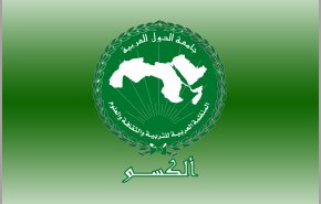 العراق يتسلم رئاسة المجلس التنفيذي للالكسو