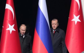 روسيا أنهت العملية التي اثارت غضب اميركا من تركيا 