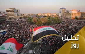 تظاهرات عراق؛ از حقیقت تا مگس های مجازی