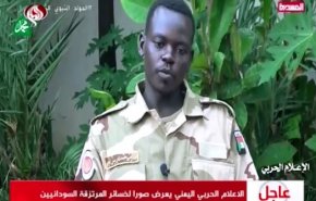 بالفيديو/ الاعلام الحربي اليمني يعرض شهادات لأسرى سودانيين