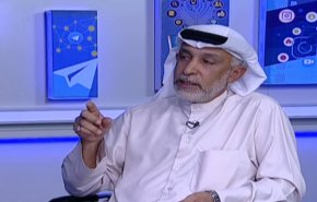 قانون عذاري في البحرين ماهو وما تداعياته؟
