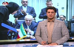 نشرة الاخبار الاقتصادية من قناة العالم 15:30 بتوقيت غرينتش 2-11-2019