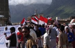 تظاهرات اهالی 'سقطری' علیه نیروهای اماراتی