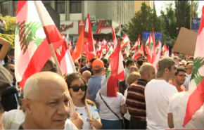 بالفيديو/ آلاف اللبنانيين يتظاهرون دعما للرئيس عون