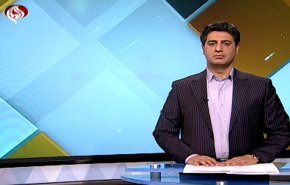  نشرة الاخبار الاقتصادية من قناة العالم 15:30 بتوقيت غرينتش 03-11-2019 