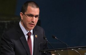 ونزوئلا دیپلمات‌های السالوادور را اخراج کرد