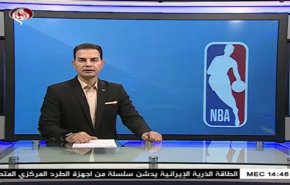 نشرة الاخبار الرياضية من قناة العالم 11:45 بتوقيت غرينتش 04-11-2019
