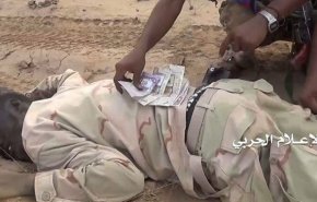 سودانی‌ها خروج نیروهای ارتش کشورشان از یمن را خواستار شدند